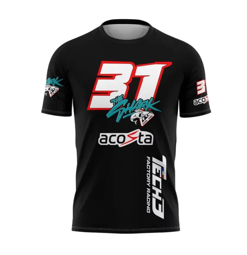 Esports Gaming Team - 2026 Hot Lesson Vitality Herren-Gaming-Team CSGO