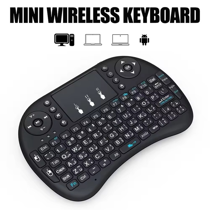 Esports Wireless Gaming Mouse - Mini-Wireless-Tastatur, 2,4 GHz, ohne Hintergrundbeleuchtung, Maus,