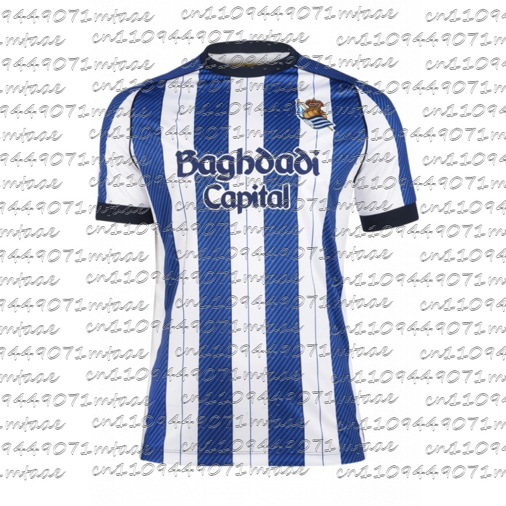 Esports Gaming Team - 2026 Neues T1 Esports Team Trikot