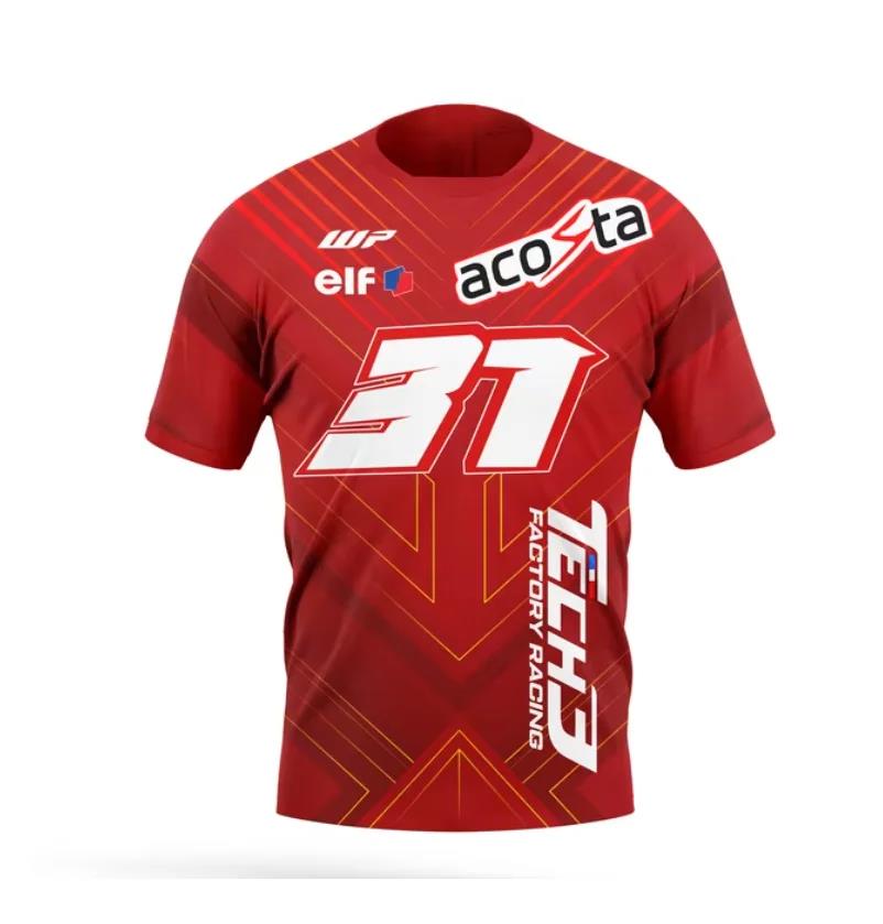 2026 Hot Lesson Vitality Herre – Esports Gaming Team Bewertung und Preis