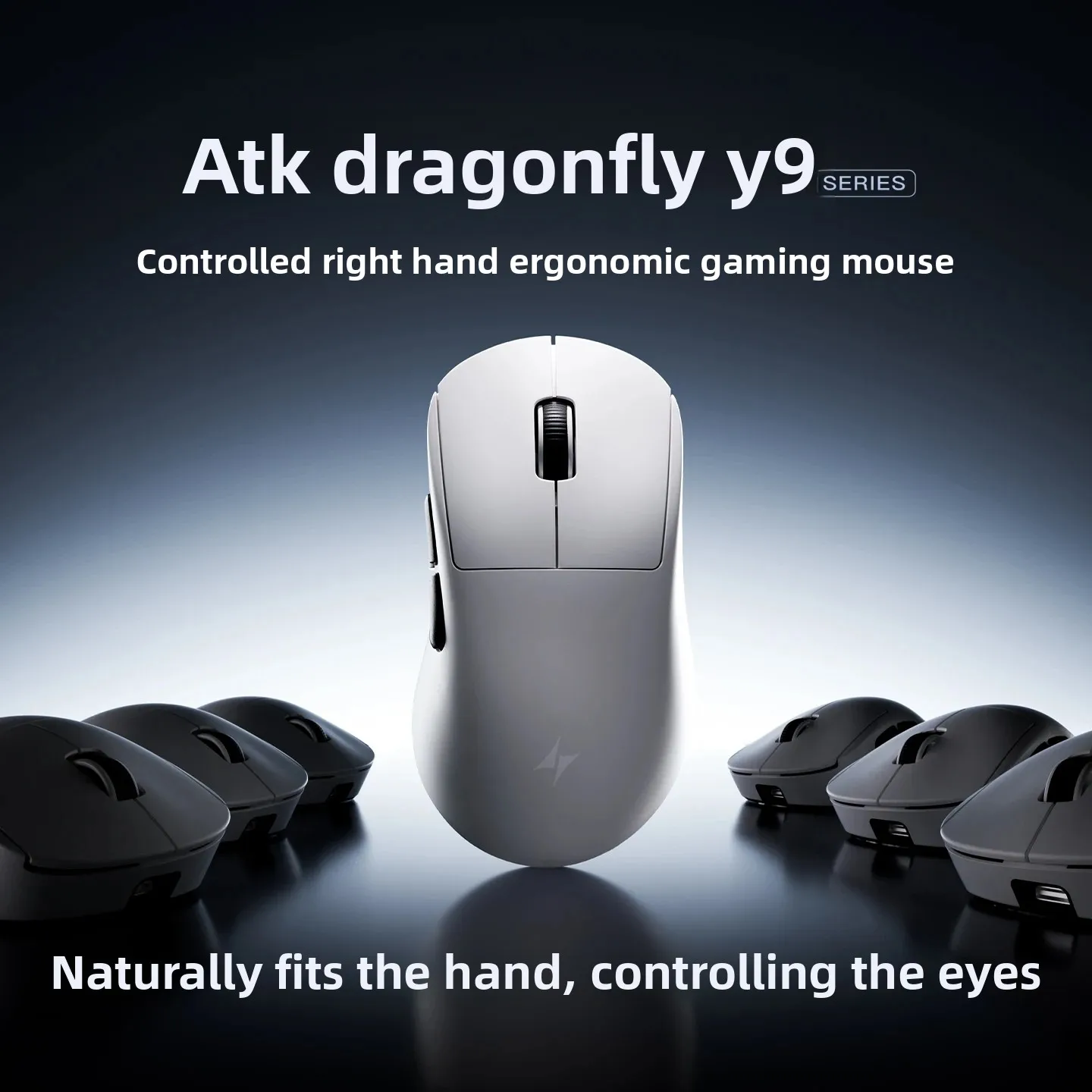 ATK Dragonfly Y9 Kabellose Mau – Esports Wireless Gaming Mouse Bewertung und Preis
