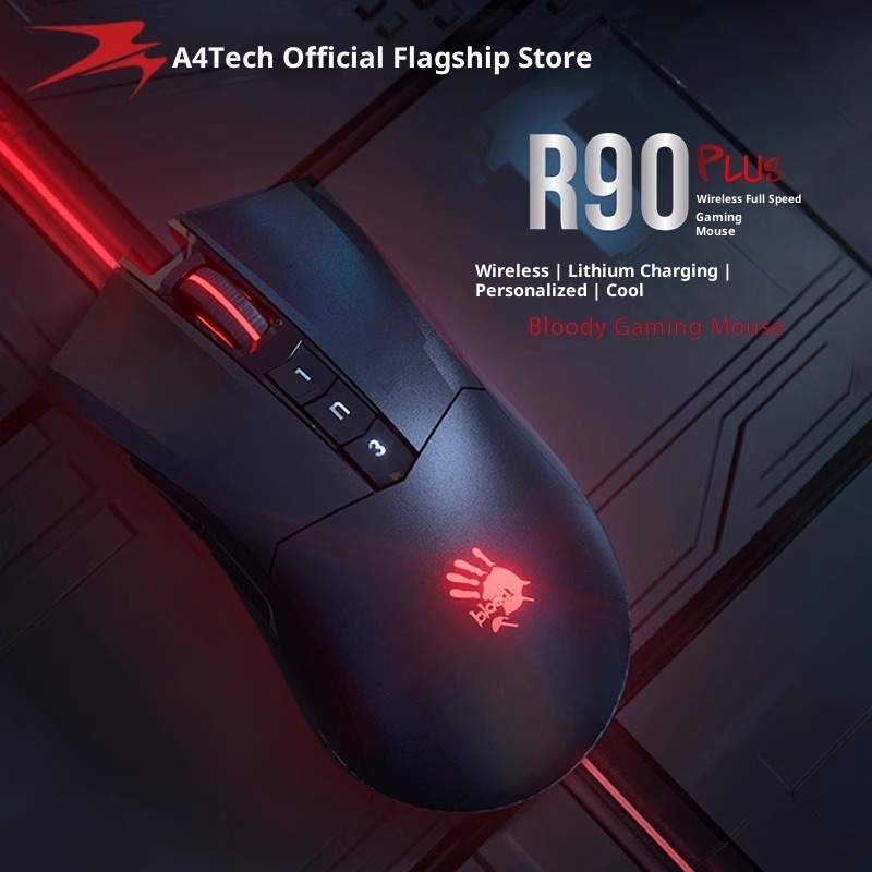 Bloody R90 PLUS Kabellose Maus – Esports Wireless Gaming Mouse Bewertung und Preis